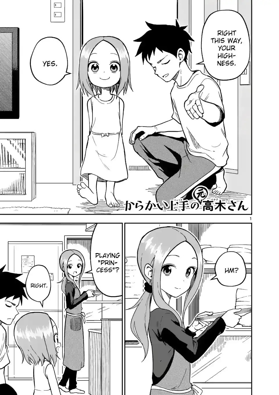 Karakai Jouzu no (Moto) Takagi-san Chapter 183 1